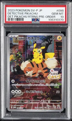 2023 POKEMON JPN SV-P PROMO #098 DETECTIVE PIKACHU PSA 10 - Image 1