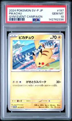 2024 POKEMON JPN SV-P PROMO GYM EVENT CAMPAIGN #197 PIKACHU PSA 10 - Image 1