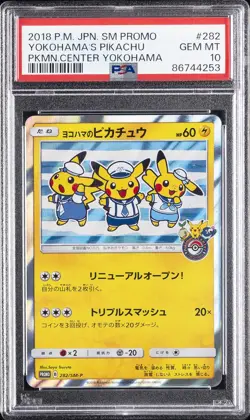 2018 POKEMON JPN SM PROMO POKEMON CENTER YOKOHAMA #282 YOKOHAMA'S PIKACHU PSA 10 - Image 1