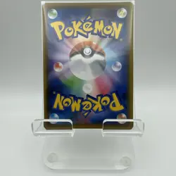 Pokemon Card Pikachu V RR 020/028 s8a 25Th Anniversary Collection Japanese - Image 2