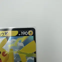 Pokemon Card Pikachu V RR 020/028 s8a 25Th Anniversary Collection Japanese - Image 4