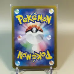 Mawile v 039/068 S11a Incandescent Arcana Japanese Pokemon Card Near Mint 🇬🇧 - Image 4