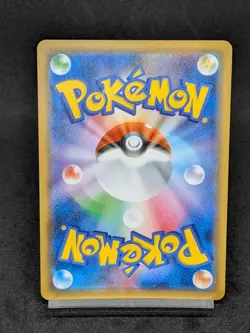 Rayquaza GX RR 098/150 SM8b Hidden Fates GX Ultra Shiny Pokemon Card Japanese - Image 2