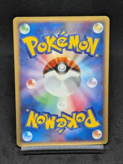 POKEPARK'S LATIAS 005/009 PROMO FOREST POKEMON JAPANESE 2005 - Image 2