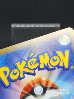 Pikachu (Reverse Holo) 055/190 SV4a Shiny Treasure ex - Pokemon Card Japanese JP - Image 5