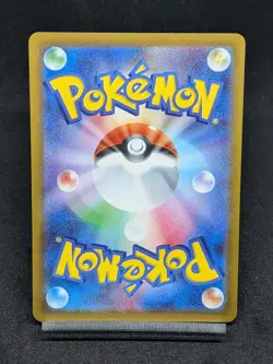 Deoxys VSTAR 007/020 SPD High Class Deck Deoxys - Pokemon Card Japanese - Image 2