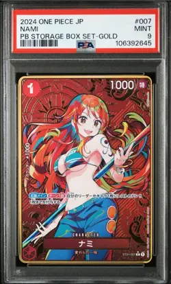 GOLD Nami One Piece 2024 PB Storage Box Set Japanese ST07-007 - Image 1