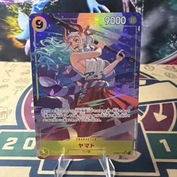 Yamato Alt Art OP04-112 SR ONE PIECE Card Game The Best PRB-01 Japanese - Image 1