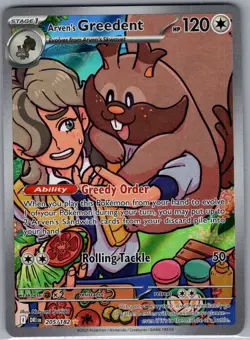Arven's Greedent 205/182 SV10: Destined Rivals - Pokemon Card - NM - Image 1