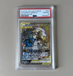 PSA 10 Reshiram and Zekrom GX SR 064/049 Dream League Pokemon Card Japanese 2019 - Image 1