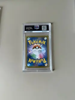 PSA 10 Reshiram and Zekrom GX SR 064/049 Dream League Pokemon Card Japanese 2019 - Image 2