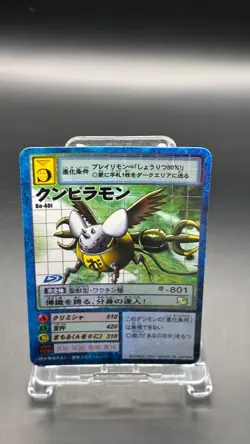 Kumbhiramon Digimon Card Game 2001 Bandai Common Japanese Bo-40t - Image 2