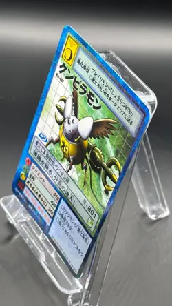 Kumbhiramon Digimon Card Game 2001 Bandai Common Japanese Bo-40t - Image 4