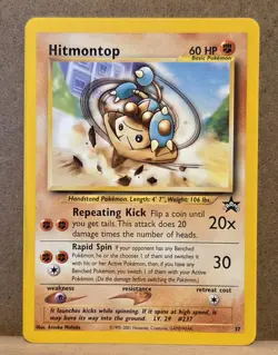Hitmontop Black Star Promo 37 non-holo NM - ungraded Pokemon Card - Image 1