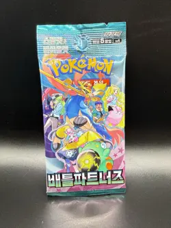 Lot of 6. Pokemon Card Variety Korean Booster Packs Mega Dream, Battle Partners - Image 5