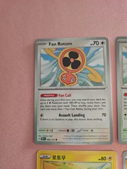 Rotom Bundle - Pokemon TCG - 4x Cards - Image 2