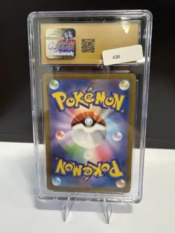 Pokemon TCG Galarian Articuno 182 JP Art Rare VSTAR Universe CGC PRISTINE 10 - Image 2