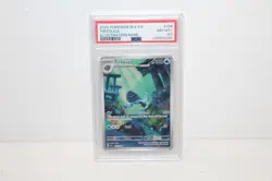 2025 Pokemon SV Black Bolt BLK en Tirtouga Illustration Rare #106/086 PSA 8.5 - Image 2