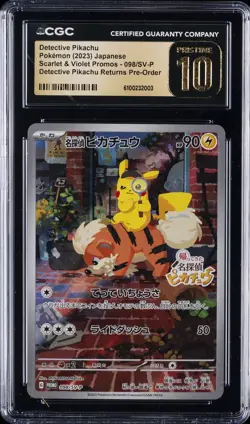 2023 POKEMON JPN SCARLET & VIOLET PROMOS DETECTIVE PIKACHU CGC 10 PRISTINE - Image 1