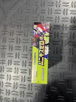 Pokemon Mega M3 Munikis Zero Japanese Booster Box #ZN - Image 5
