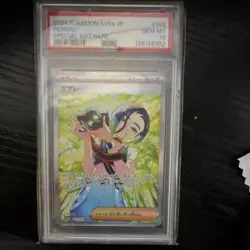 Pokemon Perrin 092/066 SV5a: Crimson Haze Holo PSA 10 (Japanese) - Image 2