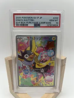 [PSA 10] Iono's Wattrel 232/SV-P Japanese Battle Partners Pokemon 2025 Promo - Image 1