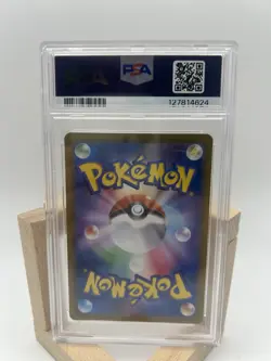 [PSA 10] Iono's Wattrel 232/SV-P Japanese Battle Partners Pokemon 2025 Promo - Image 2
