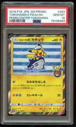 2018 POKEMON JPN SM PROMO POKEMON CENTER YOKOHAMA #283 YOKOHAMA'S PIKACHU PSA 10 - Image 1