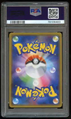 2018 POKEMON JPN SM PROMO POKEMON CENTER YOKOHAMA #283 YOKOHAMA'S PIKACHU PSA 10 - Image 2