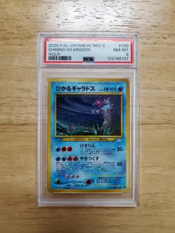 Pokemon PSA 8 NM-MINT 2000 Shining Gyarados Japanese Neo 3 Secret Rare Card - Image 1