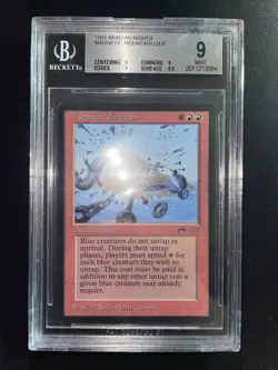 MTG Magnetic Mountain BGS 9Q+ Arabian Nights 1993 Graded NM - Image 2