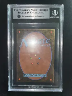 MTG Magnetic Mountain BGS 9Q+ Arabian Nights 1993 Graded NM - Image 3