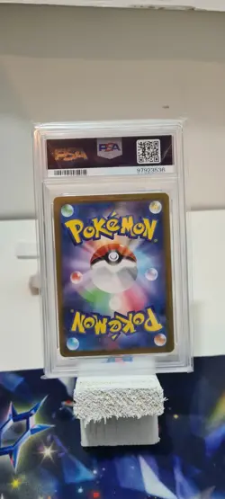 Pokemon Exeggcute 102/165 Masterball Reverse Holo Japanese, PSA 9 - Image 2