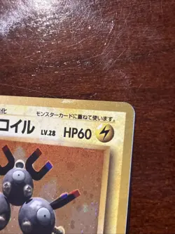 Pokemon Japanese Base Set Magneton No 082 Holo Rare LP - Image 3