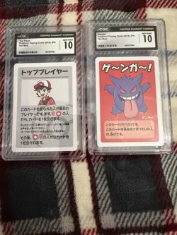 Pokemon Old Maid CGC 10 Lot – Gengar & Top Player Trainer 2019 Japanese Gem Mint - Image 1