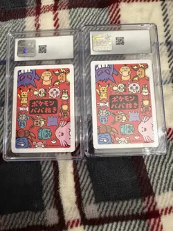 Pokemon Old Maid CGC 10 Lot – Gengar & Top Player Trainer 2019 Japanese Gem Mint - Image 2
