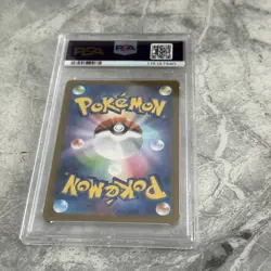 Hitmonlee (Master Ball) 106/165 Sv2a: Pokemon Card 151 Holo (Japanese) PSA 9 - Image 3