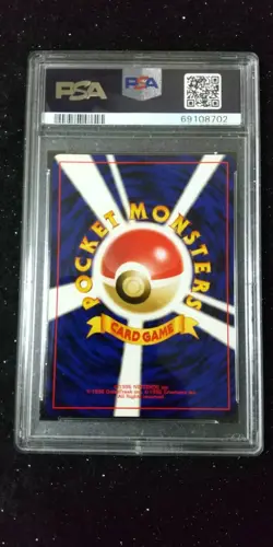 PSA 10 GEM MINT #215 2000 RAIKOU PROMO POKEMON CARD JAPANESE PREMIUM FILE NEO 3 - Image 2