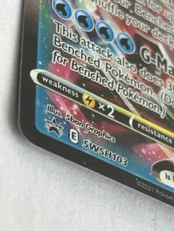 Blastoise VMAX - SWSH103 - Sword & Shield Promo Card - Image 3
