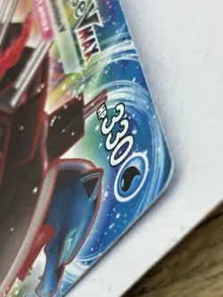Blastoise VMAX - SWSH103 - Sword & Shield Promo Card - Image 5