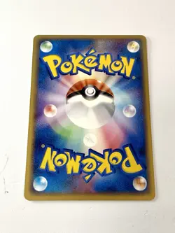 Magikarp 013/054 Rulers of the Heavens Japanese Pokemon Card NM+ Near Mint 2003 - Image 2