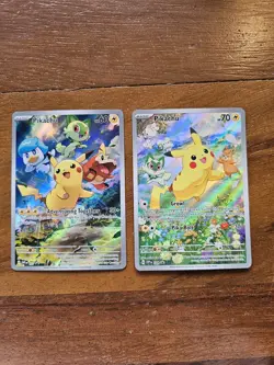 Pokemon Lot Of 2 Pikachu 027 Promo And 088 Promo Full Art Holo SVP - Image 1