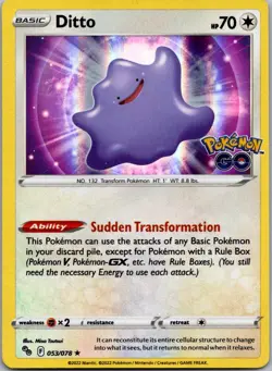 Ditto Holo Rare Pokemon GO 053/078 NM - Image 1