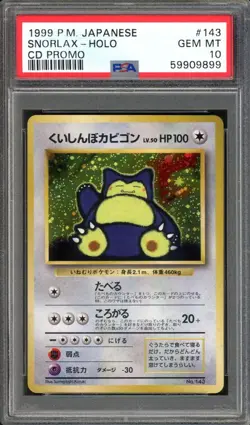 Hungry Snorlax Pokemon 1999 Holo CD Promo Japanese 143 PSA 10 - Image 1