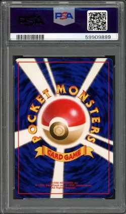 Hungry Snorlax Pokemon 1999 Holo CD Promo Japanese 143 PSA 10 - Image 2