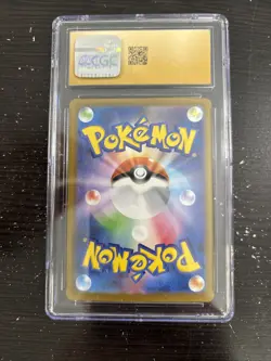 2025 POKEMON JPN GLORY OF TEAM ROCKET #066 TEAM ROCKET'S CROBAT CGC PRISTINE 10 - Image 2