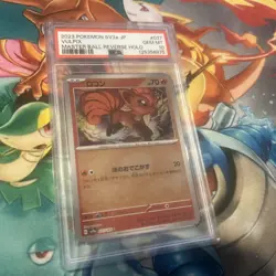Vulpix Master Ball Reverse Holo 037/165 Japanese Pokemon 151 PSA 10 Gem Mint - Image 1