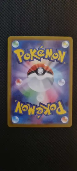 Meditite 111/102 Art Rare SV7 Stellar Miracle NM Japanese Pokemon TCG - Image 2