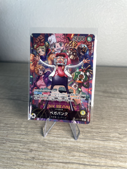 Vegapunk (Alt Art) OP07-097 L 500 Years in the Future One Piece Japanese - Image 3