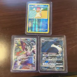 Pokemon Cards Lot of 7 mixed Cards NM condition - Image 1
